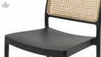 Emeco Cafe Chair
