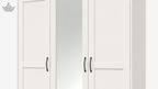 Lumiere Wardrobe