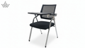 Institute Chair(SS)
